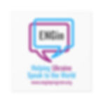 Thumbnail: ENGin Square Stickers (Indoor/Outdoor)