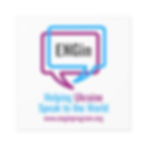 Thumbnail: ENGin Square Stickers (Indoor/Outdoor)