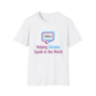 ENGin Unisex Softstyle T-Shirt
