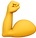 flexed-biceps_1f4aa.png